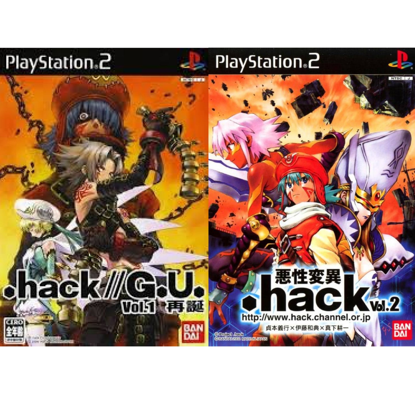 .hack//G.U. Vol.1 Rebirth .hack//Akusei heni vol. 2 PS2
