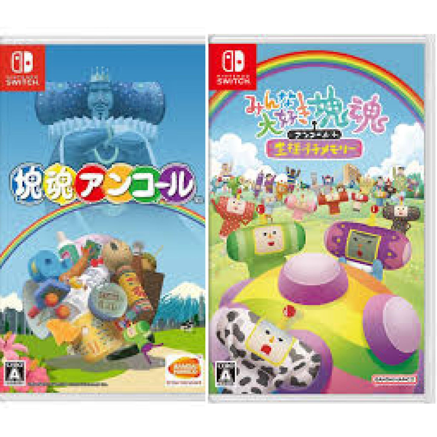 Lot 2 Katamari Damacy REROLL & Encore Royal Reverie Nintendo Switch
