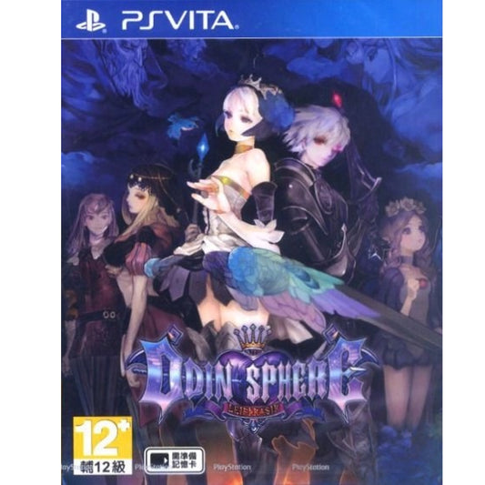 Odin Sphere Leifthrasir PS Vita