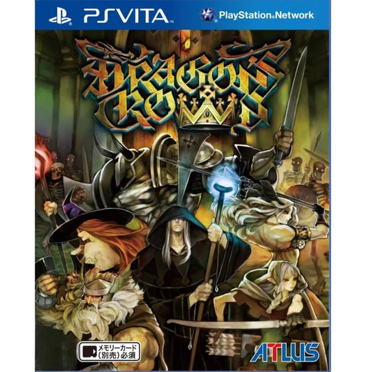 Dragon's Crown PS Vita