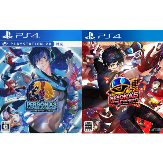 Persona 3 Dancing Moon Night 5 Star Night PS4 (Pre-Owned)