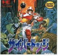 CYBER DODGE PC Engine