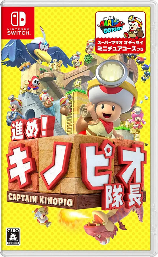 Captain Toad: Treasure Tracker Nintendo Switch