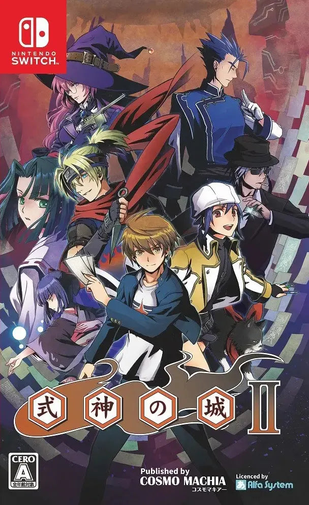 Castle of Shikigami 2 Nintendo Switch
