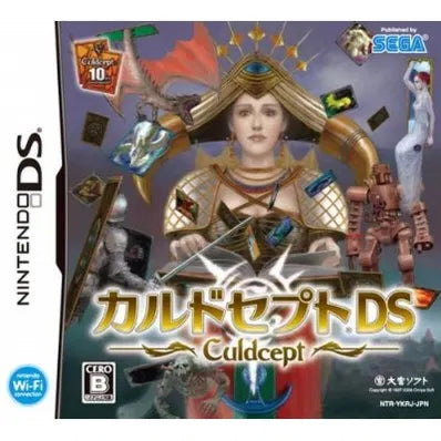 Culdcept DS Nintendo DS