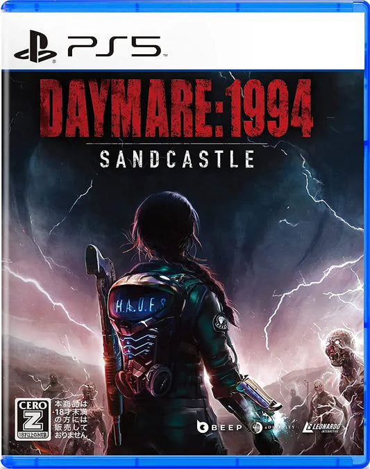Daymare: 1994 Sandcastle PS5 (Pre-Owned)