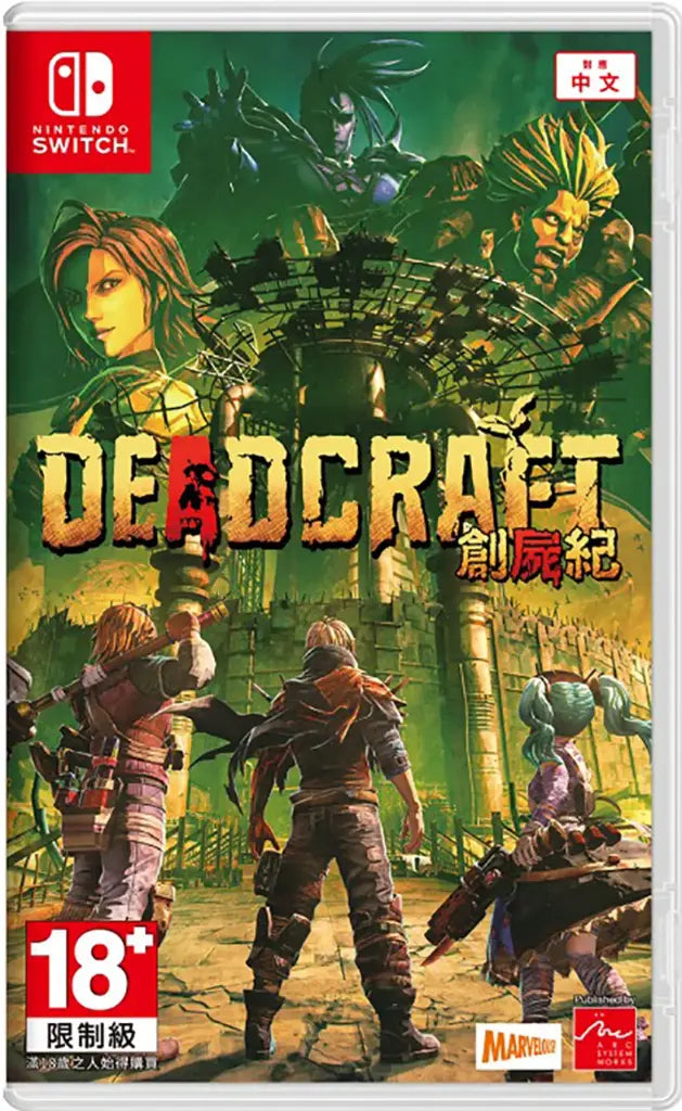 Deadcraft Nintendo Switch