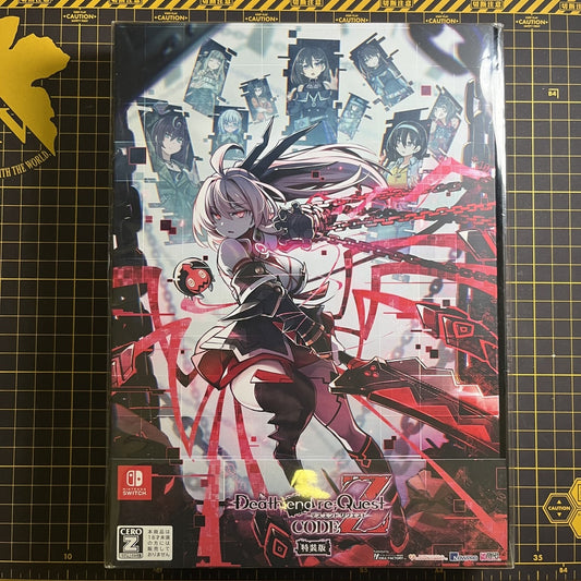 Death end reQuest Code Z [Special Edition] Nintendo Switch
