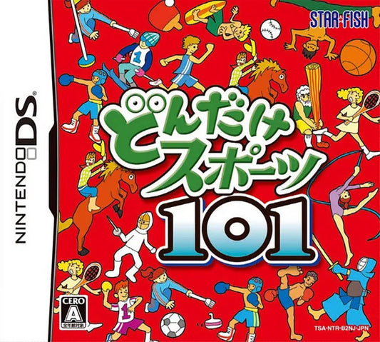 Dondake Sports 101 Nintendo DS
