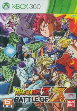 Dragon Ball Z Battle of Z Xbox 360