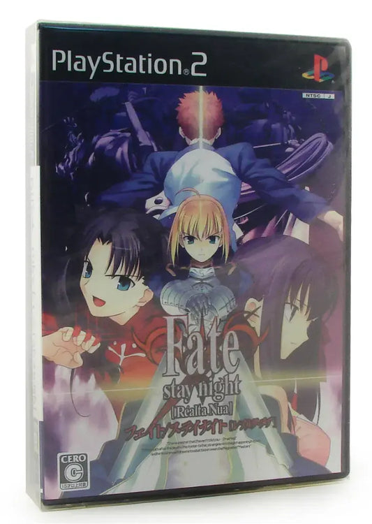 Fate/ Stay Night [Realta Nua] [Extra Edition] PS2 PSP