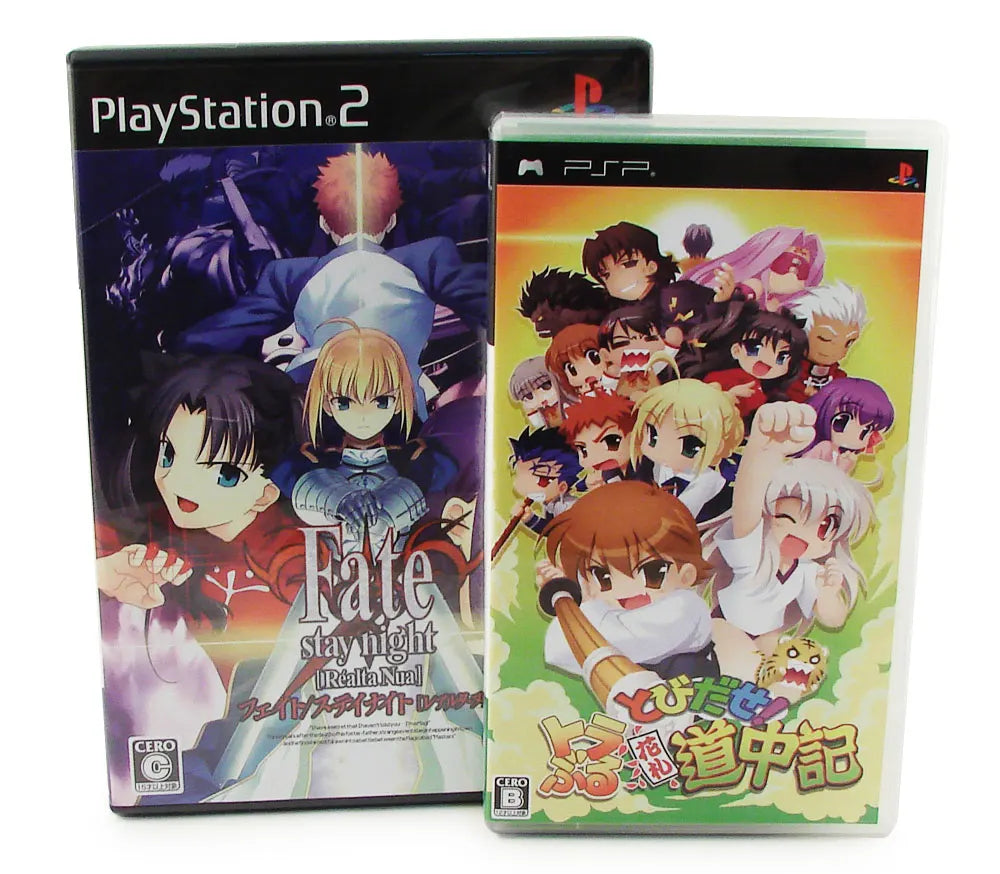 Fate/ Stay Night [Realta Nua] [Extra Edition] PS2 PSP