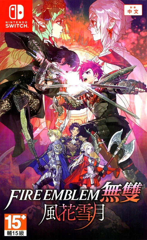 Fire Emblem Warriors: Three Hopes Nintendo Switch