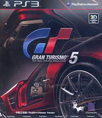 Gran Turismo 5 PS3