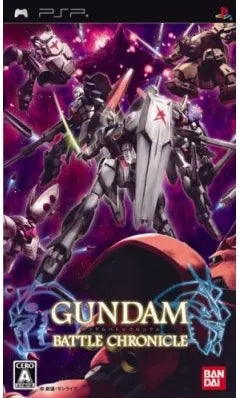 GUNDAM BATTLE CHRONICLE PSP