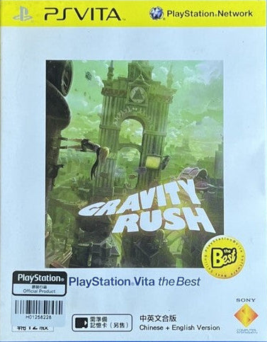 Gravity Rush PS Vita