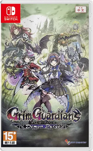 Grim Guardians: Demon Purge Nintendo Switch