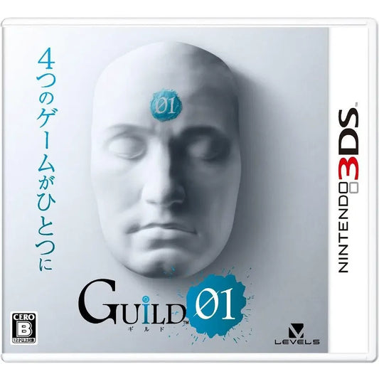 Guild 01 Nintnedo 3DS