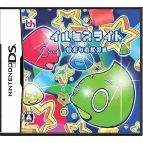 Illumi Slight: Hikari no Puzzle Nintendo DS