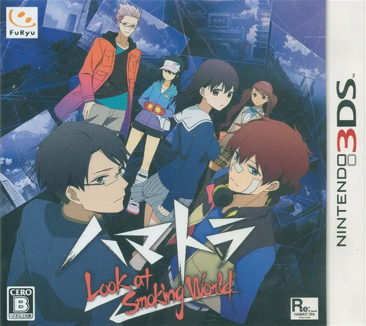 Hamatora Look at Smoking World NINTENDO 3DS