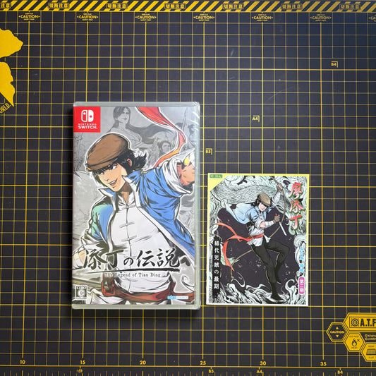 The Legend of Tianding Nintendo Switch