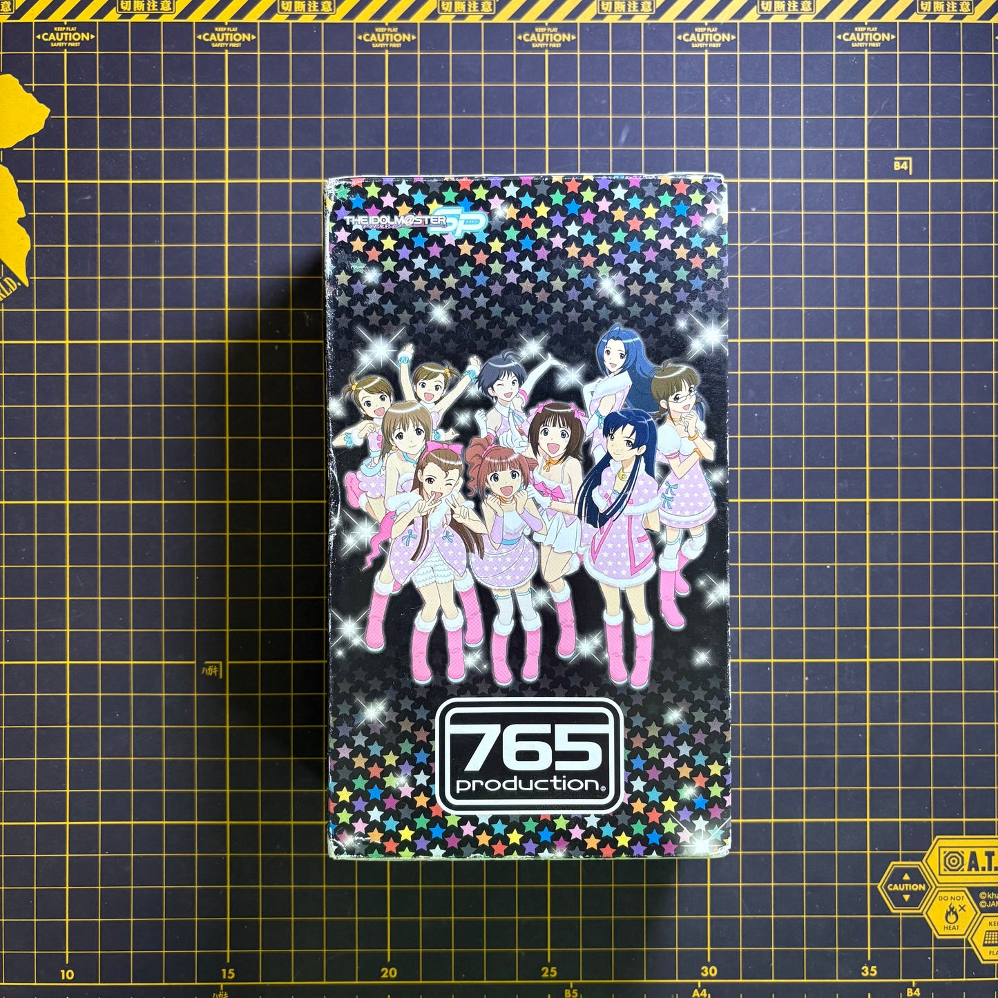 Idolmaster SP: Perfect Sun Missing Moon Wandering Star PSP Boxed set