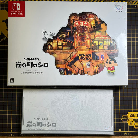 Shin Chan: Shiro of Coal Town [Collector's Edition] Nintendo Switch