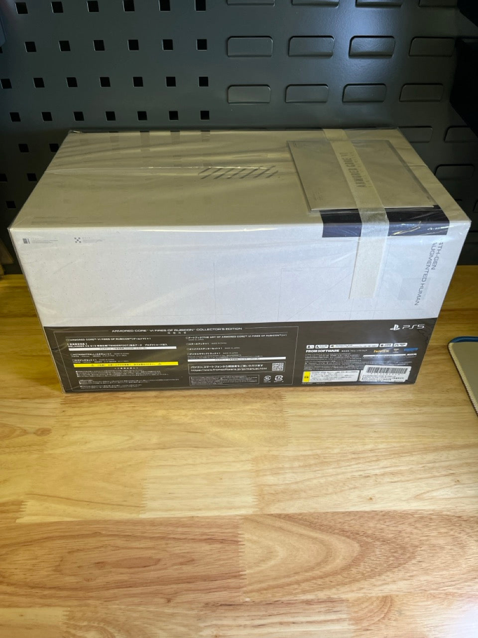 ARMORED CORE Ⅵ FIRES OF RUBICON Collector's Edition Limited PS5