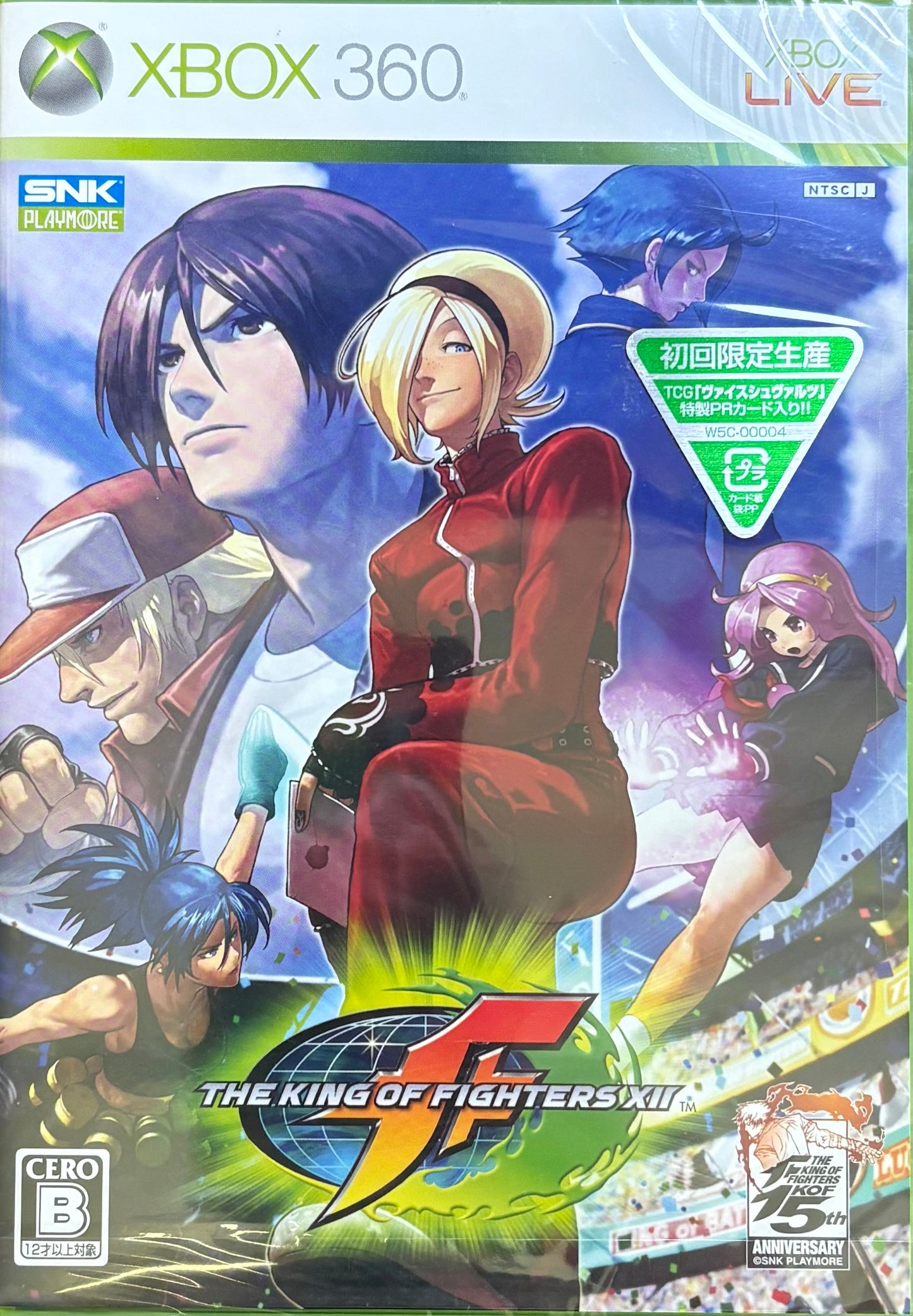 The King of Fighters XII Xbox 360