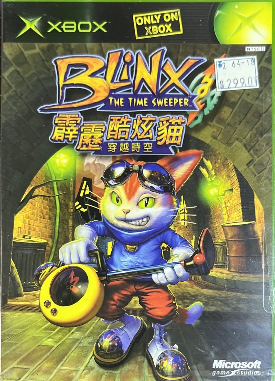 Blinx The Time Sweeper Xbox OG