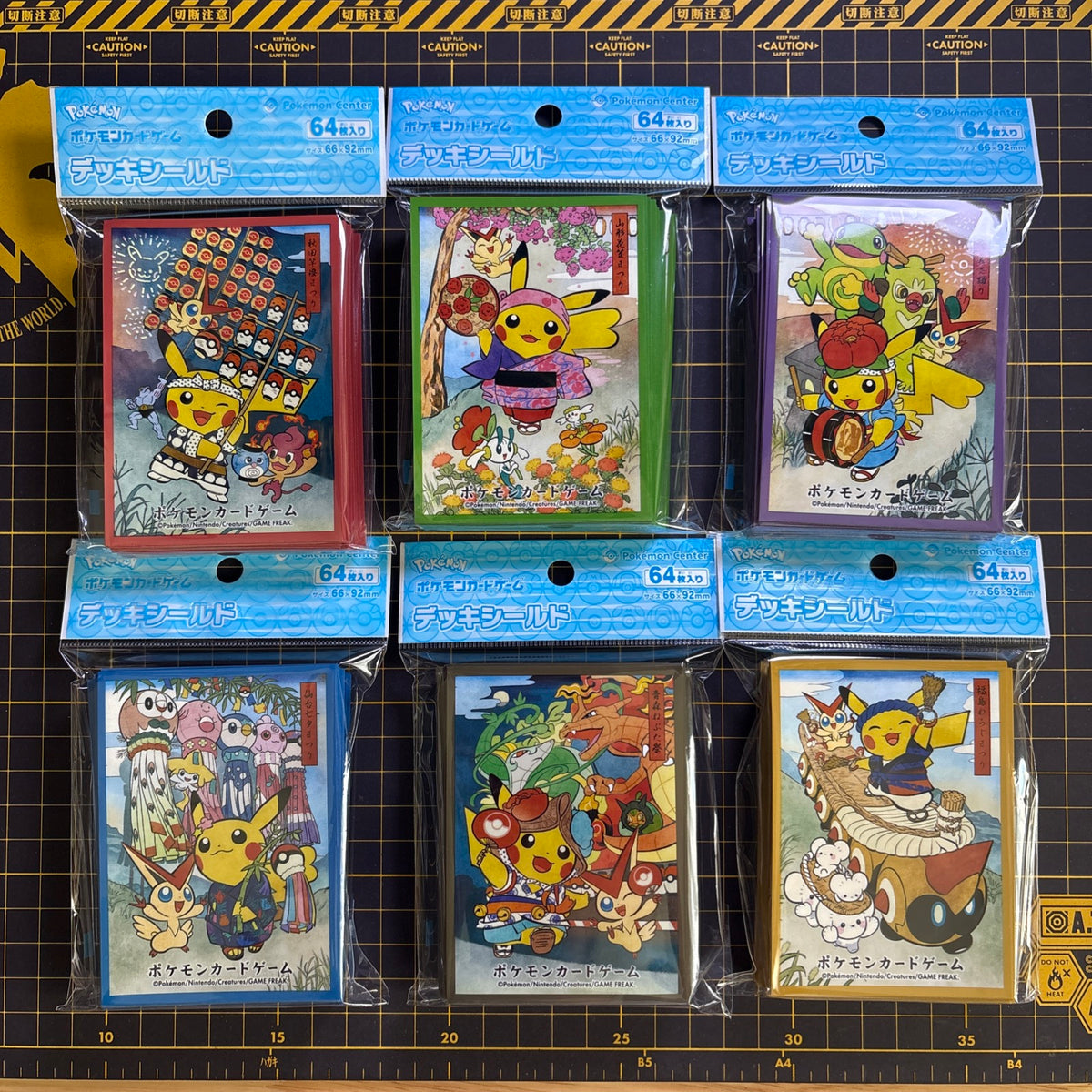 Pokemon Card Game Pikachu Japanese Festival Deck Shield Sleeves 6 Set