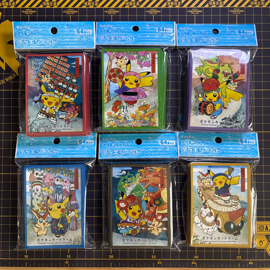 Pokemon Card Game Pikachu Japanese Festival Deck Shield Sleeves 6 Set