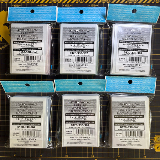Pokemon Card Game Pikachu Japanese Festival Deck Shield Sleeves 6 Set