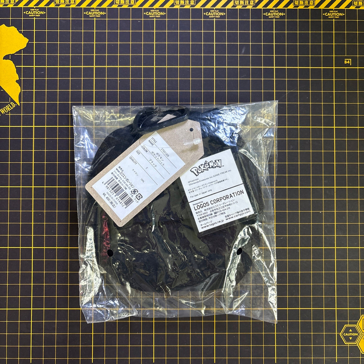 Pokemon x LOGOS Pocket Foldable Hat Japan Exclusive