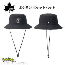 Pokemon x LOGOS Pocket Foldable Hat Japan Exclusive