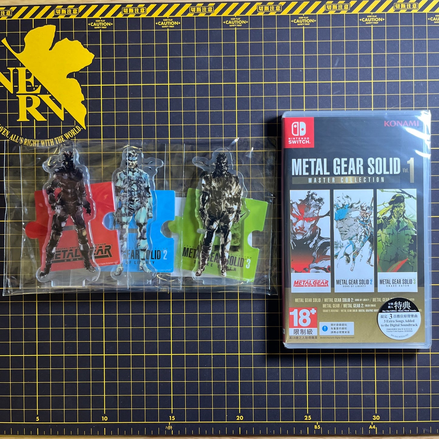Metal Gear Solid: Master Collection Vol. 1 W/Bonus Figures Nintendo Switch
