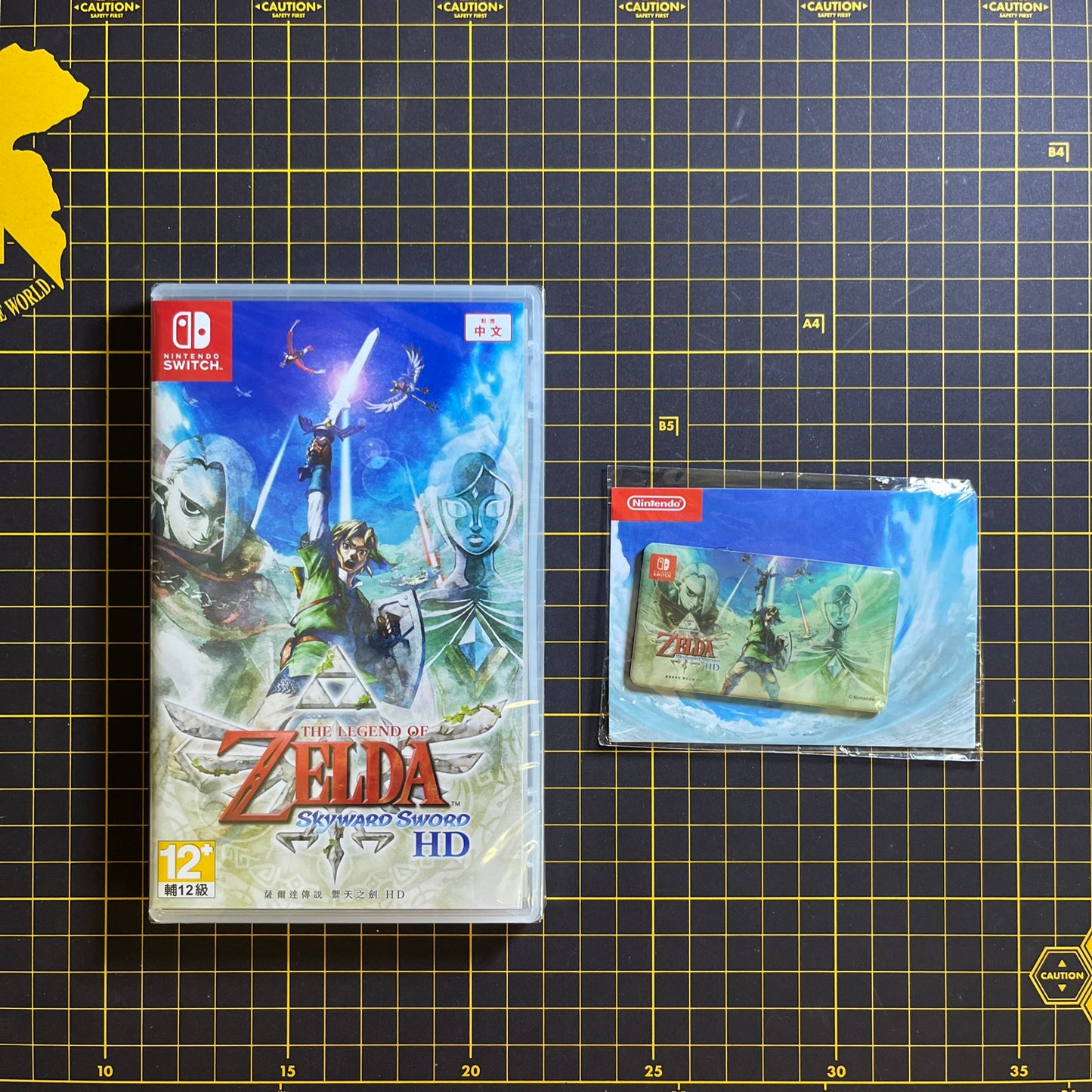 Legend of Zelda: Skyward Sword HD Nintendo Switch
