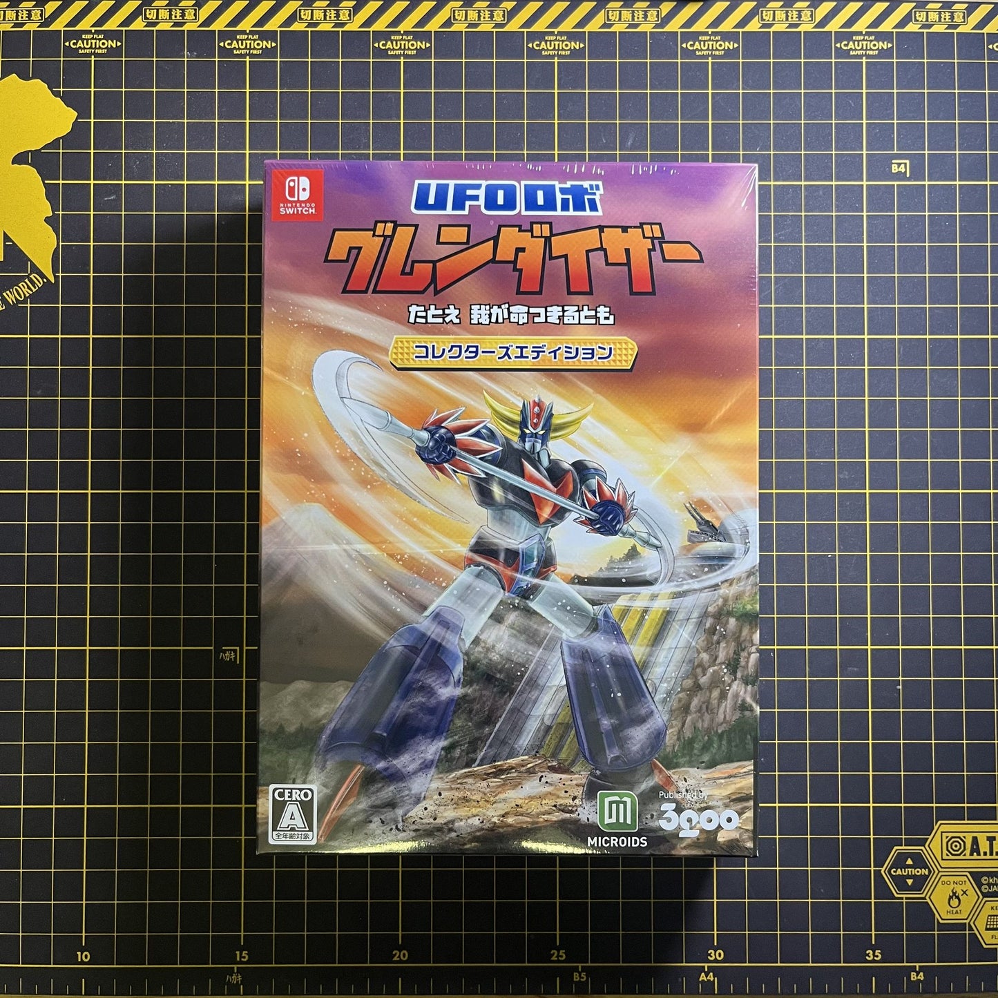 UFO Robot Grendizer: The Feast of the Wolves Nintendo Switch