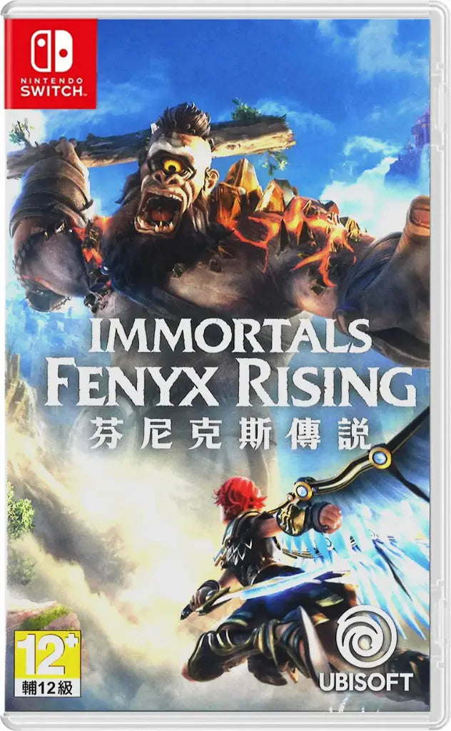 Immortals Fenyx Rising Nintendo Switch