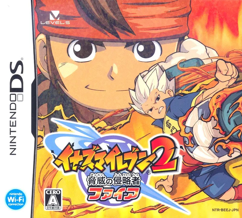 Inazuma Eleven 2 Threat Invader Fire Nintendo DS