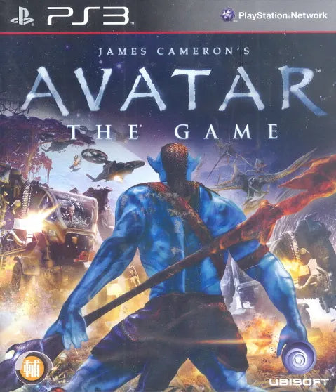 James Cameron’s Avatar The Game PS3