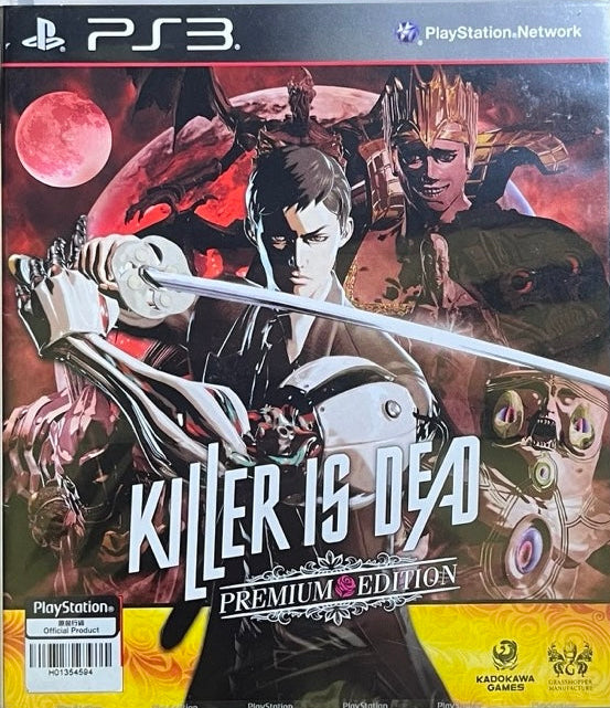 Killer Is Dead Premium Edition PS3