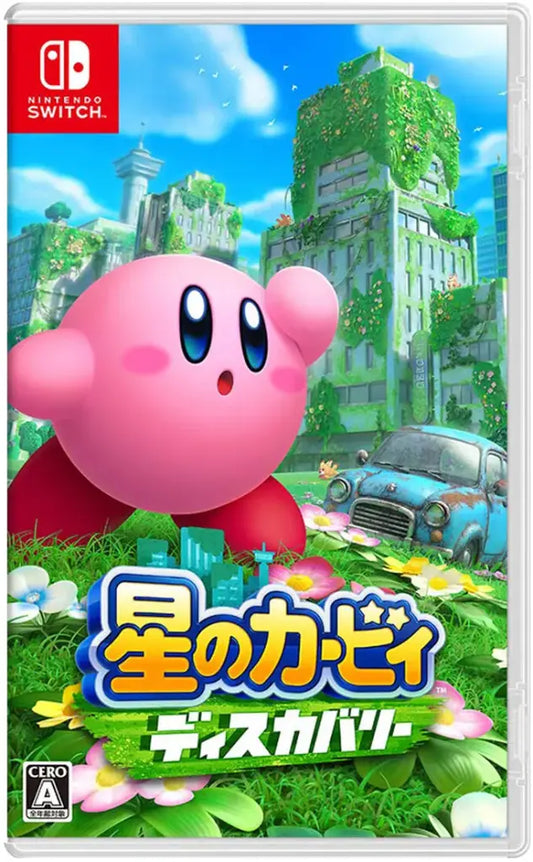 Kirby and the Forgotten Land Nintendo Switch