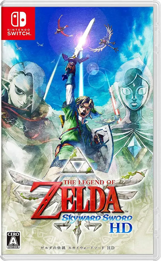 Legend of Zelda: Skyward Sword HD Nintendo Switch