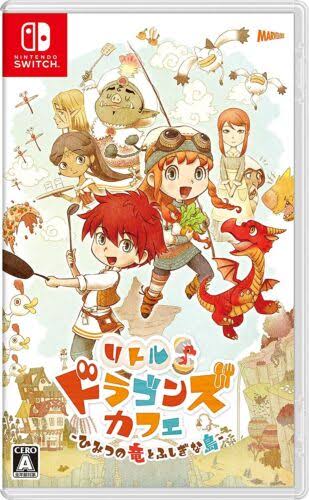 Little Dragons Cafe Secret Dragon and Mysterious Island Switch