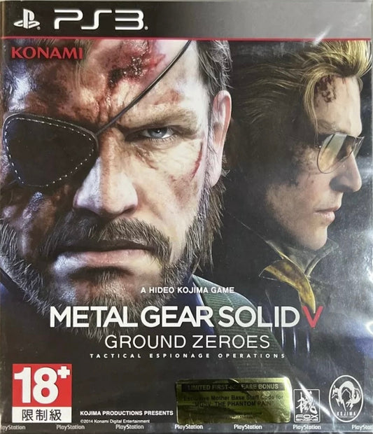 Metal Gear Solid 5 V Ground Zeroes PS3