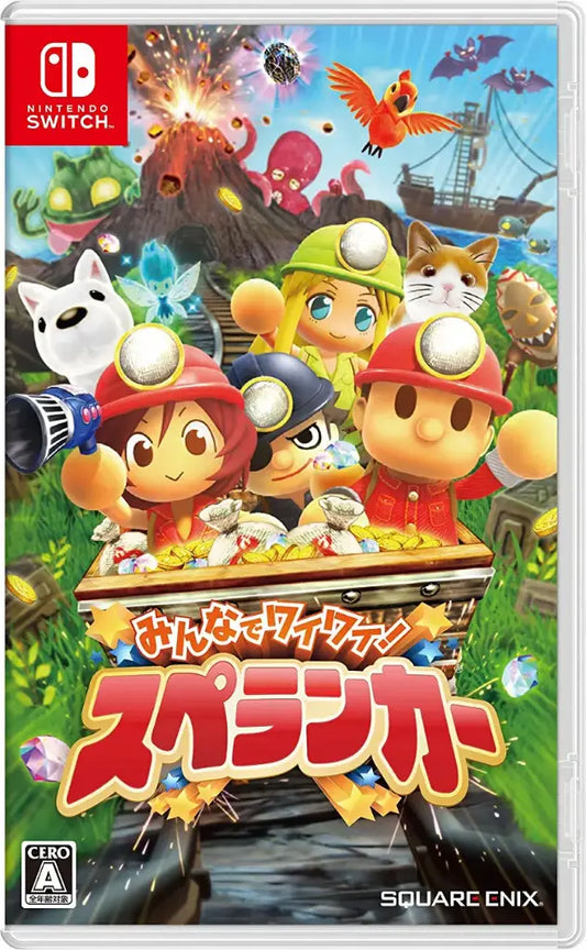 Minna de Waiwai! Spelunker Nintendo Switch