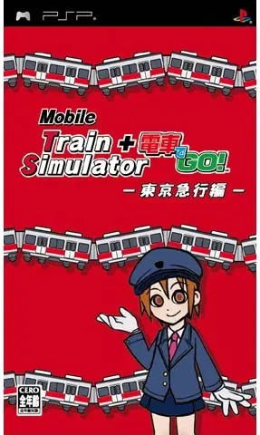 Mobile Train Simulator + Densha de GO! Tokyo Kyuukou Hen PSP