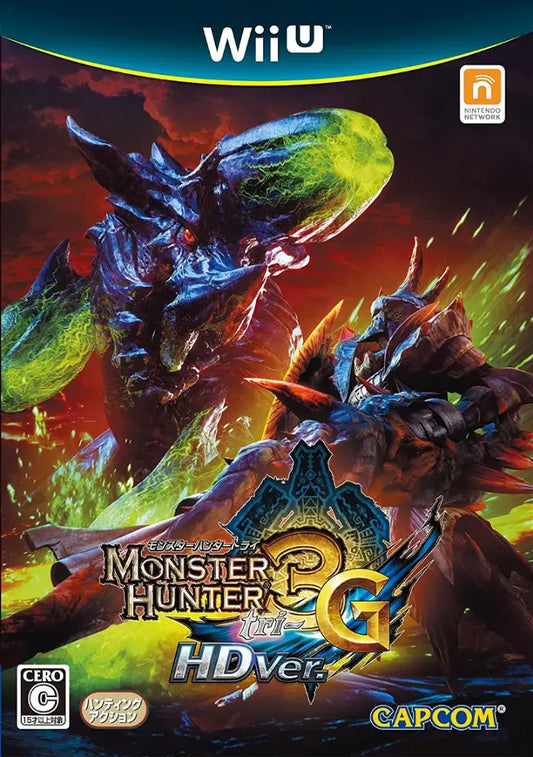 Monster Hunter 3 (Tri) G HD Ver. Wii U