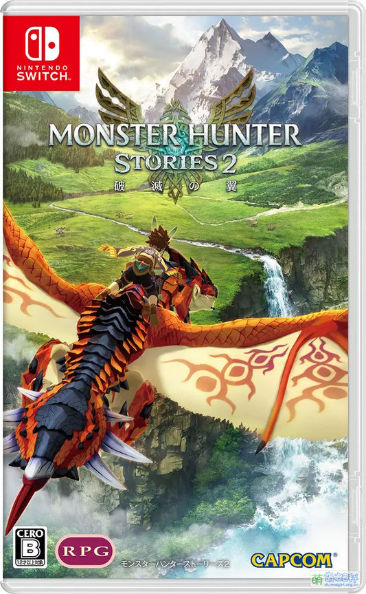 Monster Hunter Stories 2 Wings of Ruin Nintendo Switch